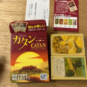 新品 未使用 箱破れあり カタン カードゲーム GPジャパン