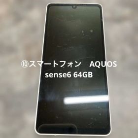 ⑩スマートフォン AQUOS sense6 64GB