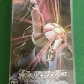 新品、未開封「ポケットモンスターシャイニングパール」