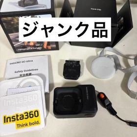 [通電確認済／10月購入】Insta360 GO Ultra ジャンク