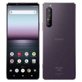【SIMロック解除済】docomo Xperia1 II SO-51A Purple SONY 当社3ヶ月間保証 中古 イオシス