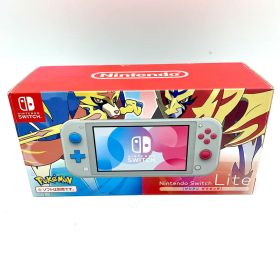 ニンテンドースイッチライト ザシアン・ザマゼンタ