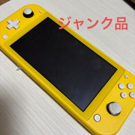 Nintendo Switch Lite イエロー 本体 ★完全ジャンク品★