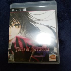 バンダイナムコエンターテインメント(BANDAI NAMCO Entertainment)のテイルズ オブ ベルセリア(家庭用ゲームソフト)