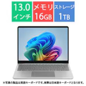 マイクロソフト Microsoft ノートパソコン/Copilot＋ PC/Surface Laptop/13型/Snapdragon X Plus/メモリ 16GB/UFS 1TB/Windows 11 Home/Microsoft 365 Personal （24か月版）/Office Home ＆ Business 2024 オプション付/NPU搭載/新生活応援モデル/プラチナ EP2-31880