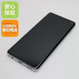 【中古】 美品 SCV41 Galaxy S10 プリズムホワイト スマホ 本体 白ロム 中古 土日祝発送OK