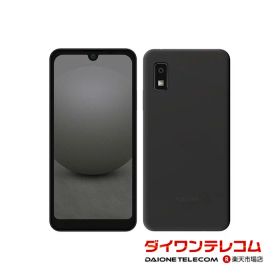 【未使用品〜中古品】SHARP AQUOS wish3 A303SH 法人モデル SoftBank版SIMフリー 本体 最大1年間保証 SIMロック解除済【スマホとタブレット販売のダイワン】