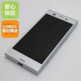 新品同様 SO-02K Xperia XZ1 Compact シルバー スマホ 即日発送 スマホ 白ロム DoCoMo SONY 土日祝発送OK 06000