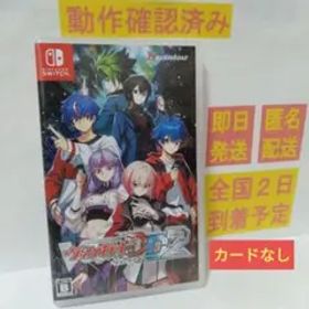 ［即日発送］ カードファイト!! ヴァンガードディアデイズ2 switch ②