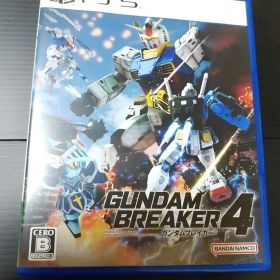GUNDAMBREAKER4 ガンダムブレイカー4 PS5ソフト