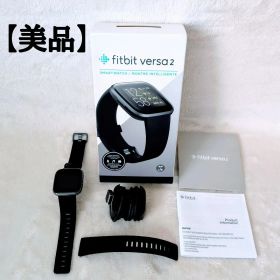 【美品】Fitbit Versa 2 スマートウォッチ Alexa搭載 ブラック L/Sサイズ FB507BKBK-FRCJK