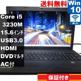 Lenovo G500 59417285【Core i5 3230M】 【Windows10 Home】MS 365 Office Web／充電可／Wi-Fi／USB3.0／HDMI／長期保証 [94863]