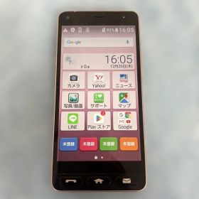 705KC スマートフォン 本体 Android 8.1.0