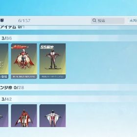 引退垢 | 荒野行動のアカウントデータ、RMTの販売・買取一覧