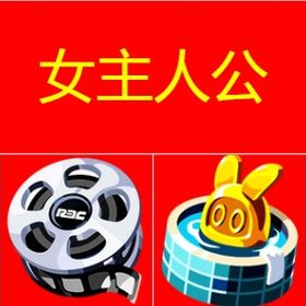 ⭐HoYoverse 高級専門店 ⭐ | ゼンゼロ(ゼンレスゾーンゼロ)のアカウントデータ、RMTの販売・買取一覧