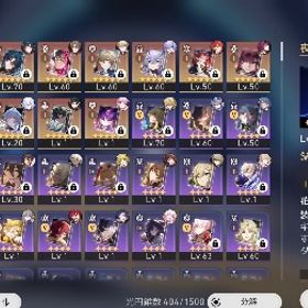 アカウント販売目玉:刃 星魂及びモチーフ完凸引退するので売ります‼️アカウント販売崩壊スターレイル はじめてでも安心 90日補償つきアカウントlock_outline もうやらないので買取って欲しいです敵を塵にしたい人用崩壊スターレイル鏡流2凸 餅光あり 値下げ交渉可崩壊スターレイル＋原神引退アカウントカフカ完凸ゼーレ2凸引退垢 廃課課金 ファーストオーナーゼーレ、銀狼完凸！餅武器有り、天井間近！引退、景元１凸、フゲン１凸+餅、その他限定キャラ、限定武器有り...スターレイル引退垢引退垢ゼーレ完凸 姫子フォフォトパーズアルジェンティアベンチュリン...崩壊スターレイルスターレイル引退垢ゼーレ完凸最終値下げ 原神スタレセット/スタレキャラコンプ/原神セミコン...カフカ1凸、星5キャラ多数所持引退垢（ゼーレ2凸餅あり、銀狼1凸等）崩壊スターレイルスターレイル崩壊スターレイルプレイする時間が無くなったので売りますスタレ崩壊スターレイル廃課金 引退アカウント販売引退品 厳選ほぼ終了崩壊スターレイル白露＋ジェパード！初心者ガチャ未使用 ！2体共存 最安値 早い...引退垢、限定所持開拓67 ゼーレ所持垢世界ランク６６ リリース当初からプレイ 今シーズンのナナシと列...崩壊スターレイル【日本人販売】⚡️ゼーレ＋ブローニャ ゼーレ＋白露 ゼーレ銀狼...アカウント販売