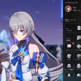 10万円以上課金最強アカウント引退垢ゼーレ2凸+餅、景元1凸+餅、ジェパード1凸+餅引退品ゼーレ無凸餅、銀狼2凸餅、ブローニャ無凸餅、クラーラ無凸餅、白... はじめてでも安心 90日補償つきアカウントlock_outline 引退アカウントゼーレ4凸餅景元餅銀狼2凸餅裏庭全てオート可能 開拓レベル66 もうすぐレベル67です銀狼 白露 ジェパード、ガチャ天井まで20連景元、彦卿、姫子 、ブローニャ1凸、銀狼1凸引退アカウントゼーレ ブローニャ ヴェルト無凸景元 銀狼 ヴェルト 白露 所持景元餅あり ゼーレ2凸 星5 8体所持！ゼーレ 白露1凸 引退アカウントUID5桁 引退垢 ゼーレ完凸+餅完凸アカウント販売景元+ ブローニャ！初心者ガチャ未使用 ！2体共存 最安値 早い...景元+ ブローニャ ！初心者ガチャ未使用 ！2体共存 最安値 早い...景元+ゼーレ ！初心者ガチャ未使用 ！2体共存 最安値 早い者勝ち！景元+白露！初心者ガチャ未使用 ！2体共存 最安値 早い者勝ち！白露 +ゼーレ！初心者ガチャ未使用 ！2体共存 最安値 早い者勝...景元1凸とか崩壊スターレイルアカウント販売ゼーレ垢(無凸)白露+ゼーレ ！初心者ガチャ未使用 ！2体共存 最安値 早い者勝ち！景元+ゼーレ ！初心者ガチャ未使用 ！2体共存 最安値 早い者勝ち！【日本人販売】崩壊スターレイル リセマラアカウント 景元 + ゼ...景元+各種セット！初心者ガチャ未使用 ！2体共存 最安値 早い者...ブローニヤ＋彦卿！初心者ガチャ未使用 ！2体共存 最安値 早い...ブローニヤ＋クラーラ！初心者ガチャ未使用 ！2体共存 最安値 ...ゼーレ+姫子！初心者ガチャ未使用 ！2体共存 最安値 早い者勝ち！ゼーレ＋クラーラ！初心者ガチャ未使用 ！2体共存 最安値 早い...ゼーレ＋彦卿！初心者ガチャ未使用 ！2体共存 最安値 早い者勝ち！ジェパード・クラーラ・ヴェルト・姫子 ！2体共存 最安値 早い...白露+ブローニヤ ！初心者ガチャ未使用 ！2体共存 最安値 早い者勝白露＋クラーラ！初心者ガチャ未使用 ！2体共存 最安値 早い者...白露＋姫子！初心者ガチャ未使用 ！2体共存 最安値 早い者勝ち！白露＋彦卿！初心者ガチャ未使用 ！2体共存 最安値 早い者勝ち！ブローニヤ＋姫子！初心者ガチャ未使用 ！2体共存 最安値 早い...