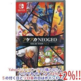 【ゆうパケット対応】アケアカNEOGEO セレクション Vol.8 Nintendo Switch
