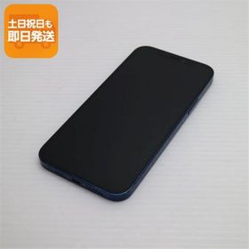 美品 SIMフリー iPhone12 128GB ブルー 即日発送 スマホ 白ロム Apple あすつく 土日祝発送OK