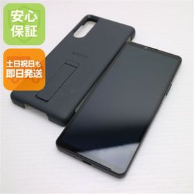 エクスペリア(Xperia)の新品同様 SO-52D Xperia 10 V ブラック M666(スマートフォン本体)