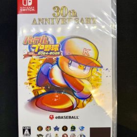 【新品・未開封・即日】パワプロ2024-2025 30周年記念版 Switch