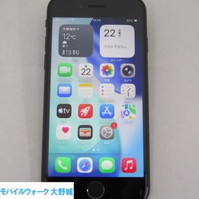 iPhone SE 2 64GB 第2世代 ブラック au SIMロック解除済中古品