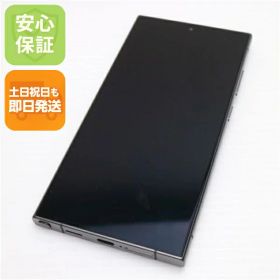 【中古】超美品 SIMフリー Galaxy S24 Ultra 512GB チタニウムブルー スマホ SAMSUNG 安心保証 即日発送 土日祝発送OK