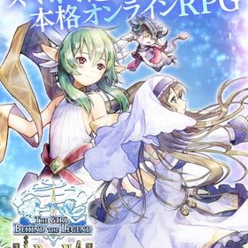 露店2付き 冒険者361 | イルーナ戦記のアカウントデータ、RMTの販売・買取一覧