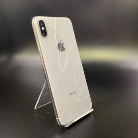iPhone XS Max 256GB シルバー Softbank 白ロム 動作確認済 65%【全額返金保証】【最速発送】