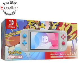 ニンテンドースイッチ(Nintendo Switch)の任天堂 Nintendo Switch Lite(ニンテンドースイッチ ライト) HDH-S-GBZAA ザシアン・ザマゼンタ 元箱あり(家庭用ゲーム機本体)