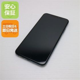 超美品 SIMフリー iPhone 11 Pro Max 64GB ミッドナイトグリーン 白ロム