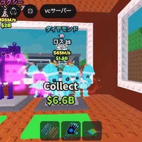 ダイヤロス25 🔥1秒65M🔥 | ロブロックス(ROBLOX)のアカウントデータ、RMTの販売・買取一覧