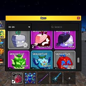 色付きの実 | ロブロックス(ROBLOX)のアカウントデータ、RMTの販売・買取一覧