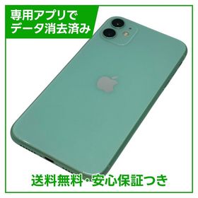 【バッテリー91%】iPhone 11 64GB グリーン SIMフリー ソフトバンク版