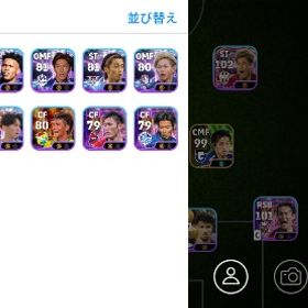 Jイベント | eFootball 2025(イーフト)の代行、RMTの販売・買取一覧