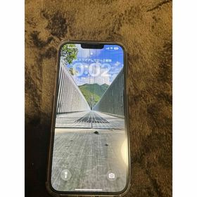 アップル(Apple)のアップル iPhone14 Plus 256GB スターライト 極美品(スマートフォン本体)