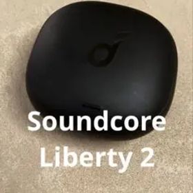 Soundcore Liberty Air 2 Pro ワイヤレスイヤホン