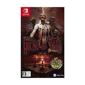 ザ・ハウス・オブ・ザ・デッド:リメイク Zバージョン - Switch
