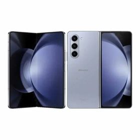 【中古】【安心保証】 Galaxy Z Fold5 SC-55D[256GB] docomo アイシーブルー