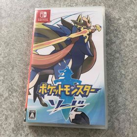 ニンテンドウ(任天堂)のポケットモンスター ソード(家庭用ゲームソフト)