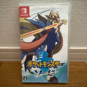 ニンテンドウ(任天堂)のポケットモンスター ソード(家庭用ゲームソフト)