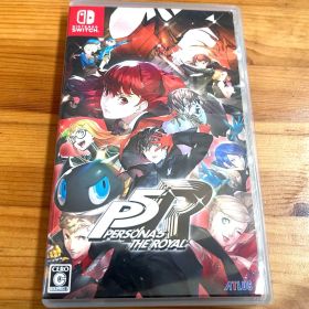 ペルソナ5 ザ・ロイヤル Switch版