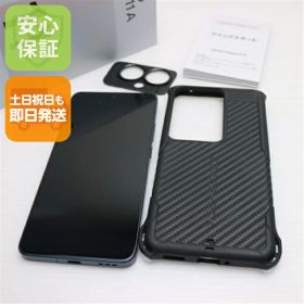 【中古】新品同様 SIMフリー OPPO Reno11 A ダークグリーン スマホ OPPO 安心保証 即日発送 土日祝発送OK