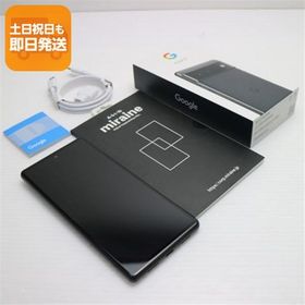 美品 Google Pixel 6 ストーミーブラック スマホ 白ロム 本体 即日発送 土日祝発送OK あすつく