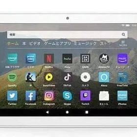 【中古】タブレット端末 AMAZON Fire HD 8 第10世代 32GB(2020年/ホワイト)[K72LL4]
