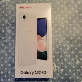 Galaxy A22 5G ホワイト 64GB