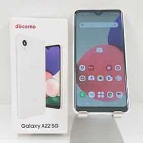 Galaxy A22 5G SC-56B ドコモ ホワイト 送料無料 本体 c15320