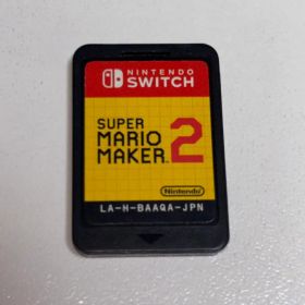 【動作確認済】スーパーマリオメーカー2 Nintendo Switch ソフト