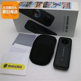 超美品 Insta360 ONE X2 デジビデ インスタ360 あすつく 土日祝発送 即日発送