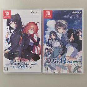 シンスメモリーズ 星天の下で・メモリーズオフ 双想 セット まとめ売り
